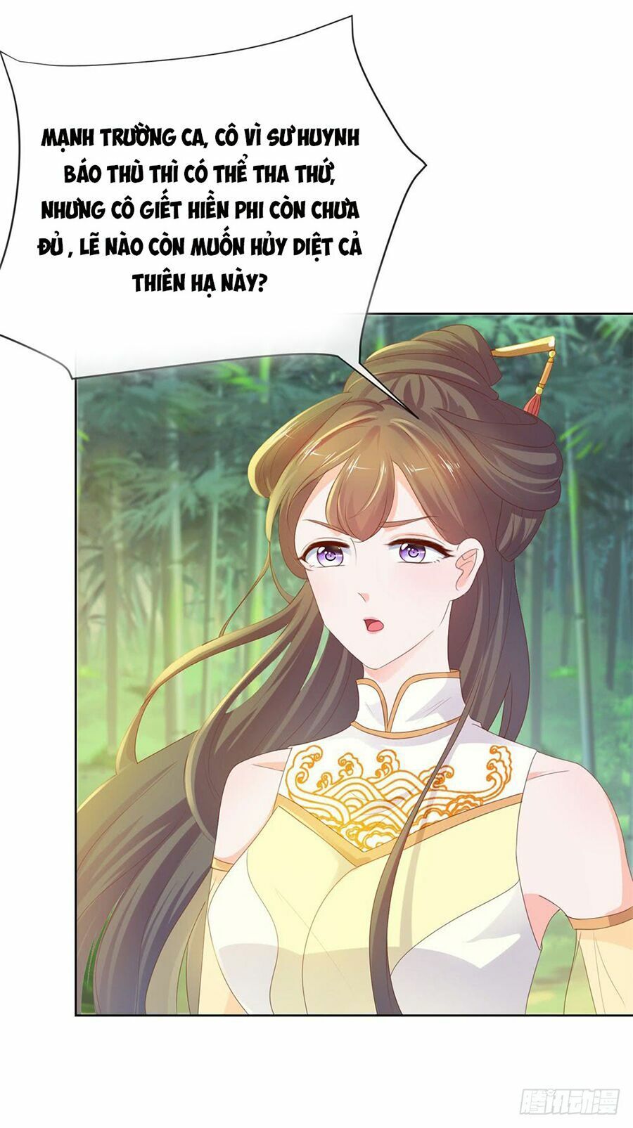 ẩn hôn 100%: chọc tức vợ yêu mua một tặng một chapter 62 17