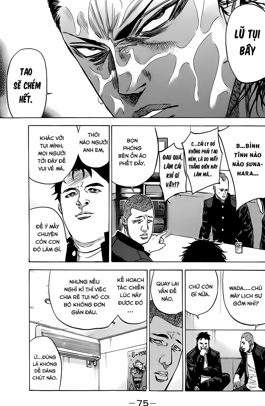 a-bout! chapter 53 11