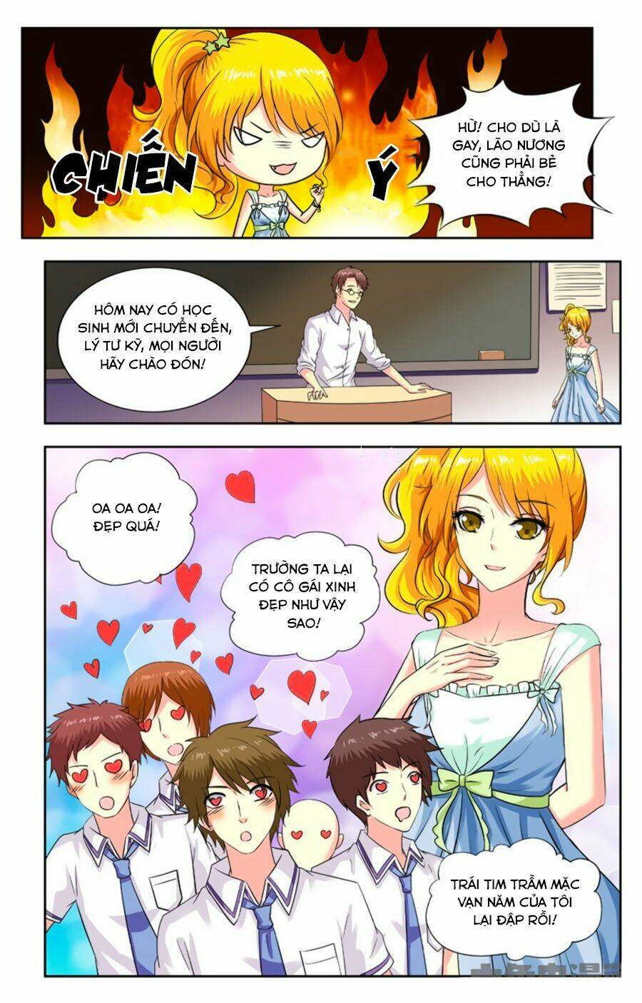 nam thần của tôi chapter 179 2