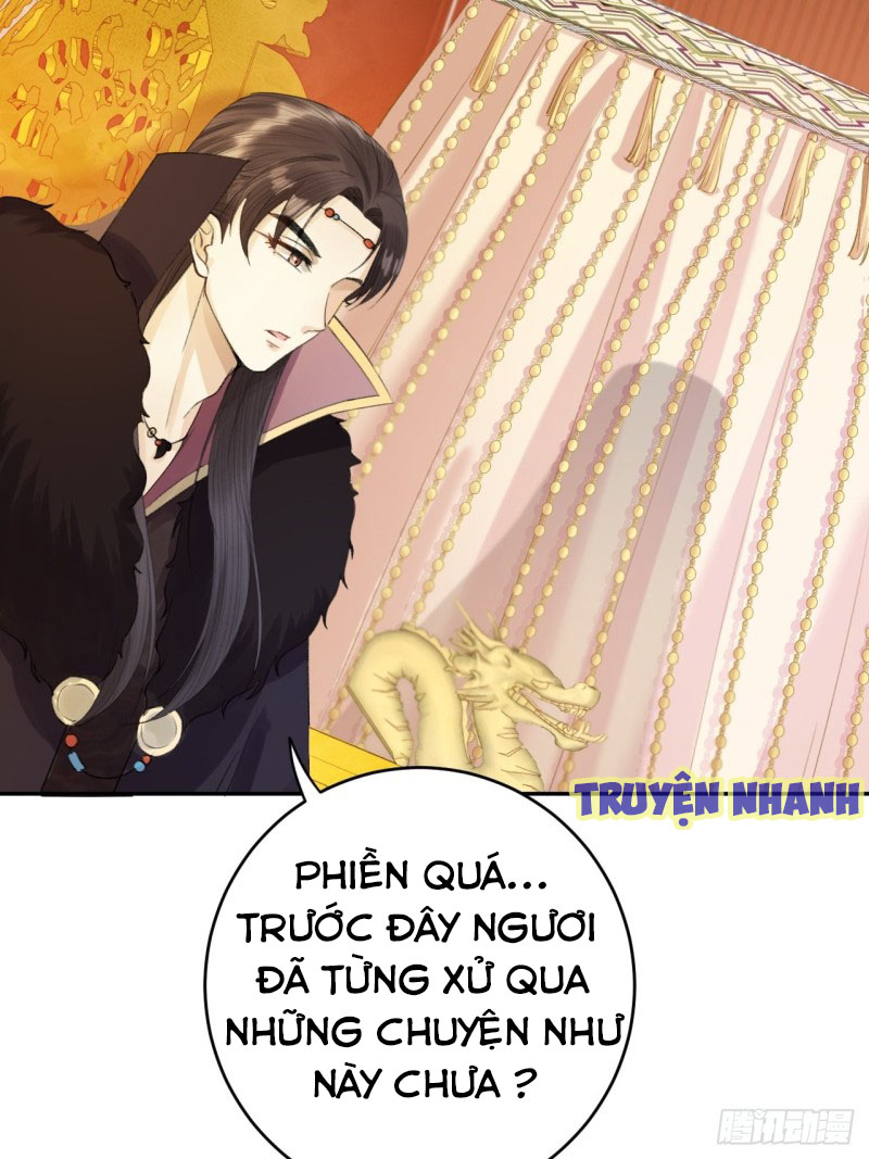 lễ băng nhạc hoại chi dạ chapter 7 16