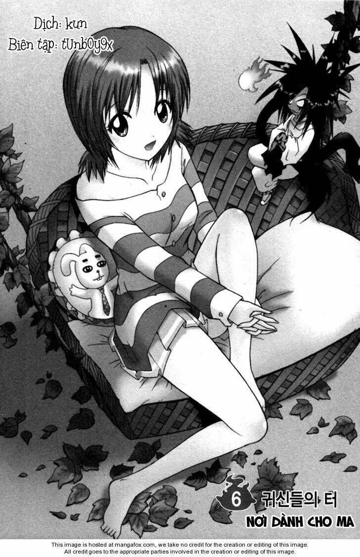 gwisin byeolgok - bí kíp của quỷ chapter 6 1