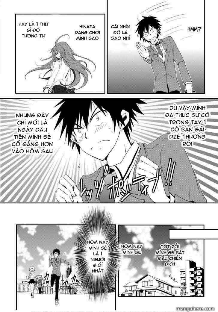 seishun for-get! chapter 1 34