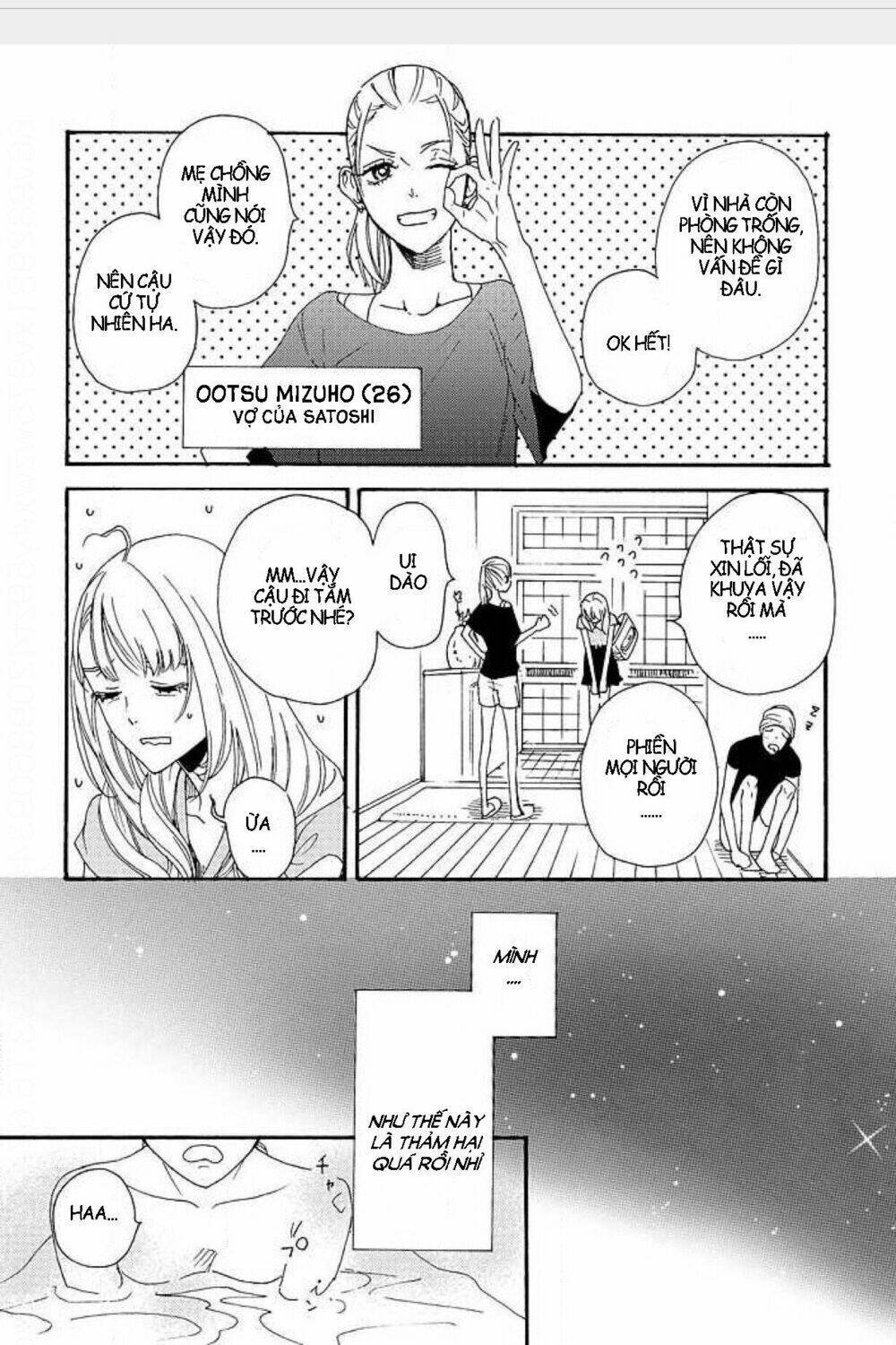 2 ngày 3 đêm, em phải lòng anh chapter 1 12