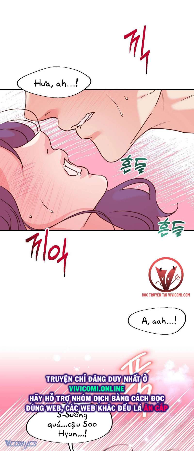 [18+] cục cưng nhà hàng xóm chapter 5 26