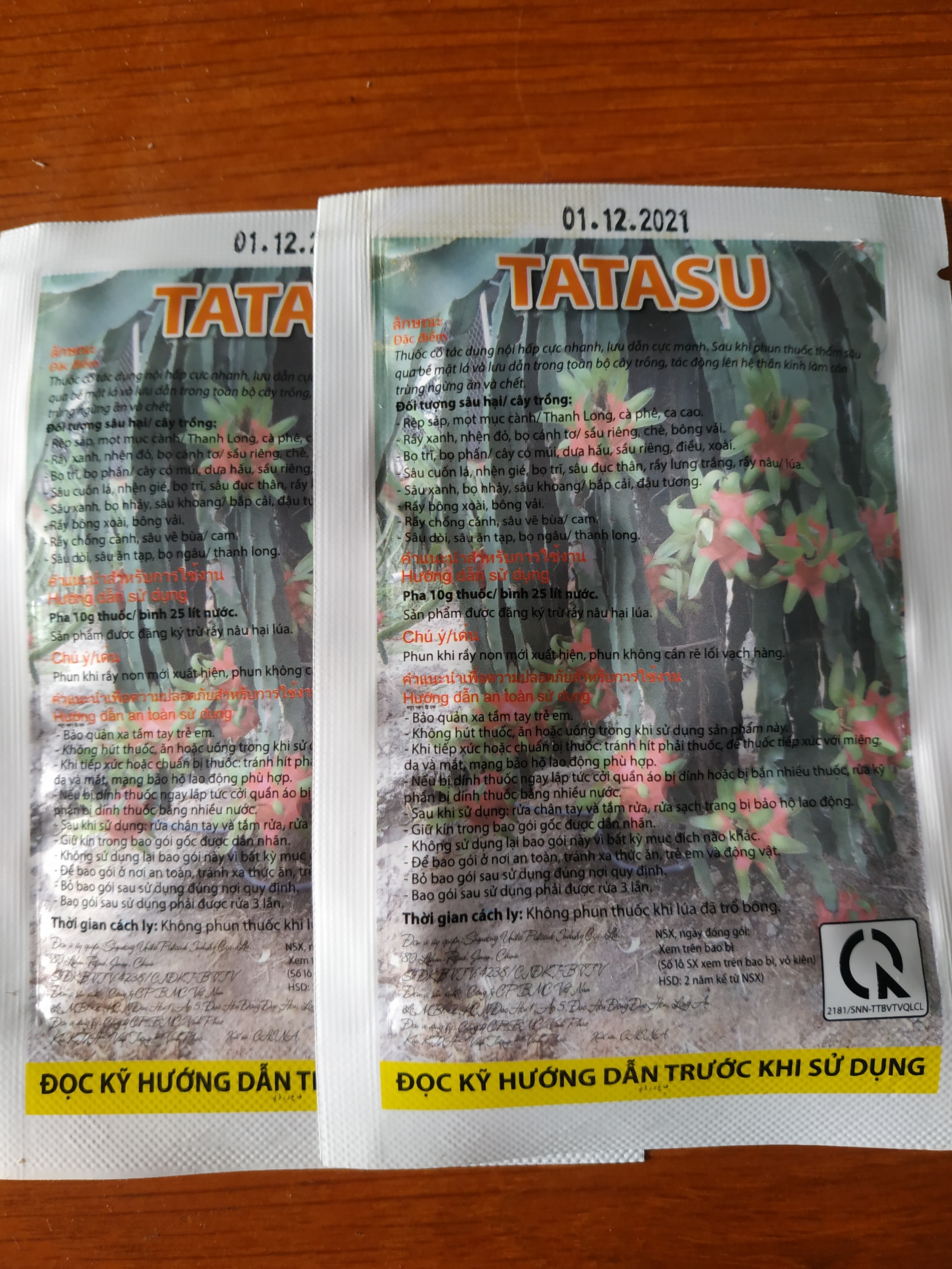 Combo 2 gói TATASU chuyên trừ rầy, rệp sáp, bọ ngâu - gói 10 gram