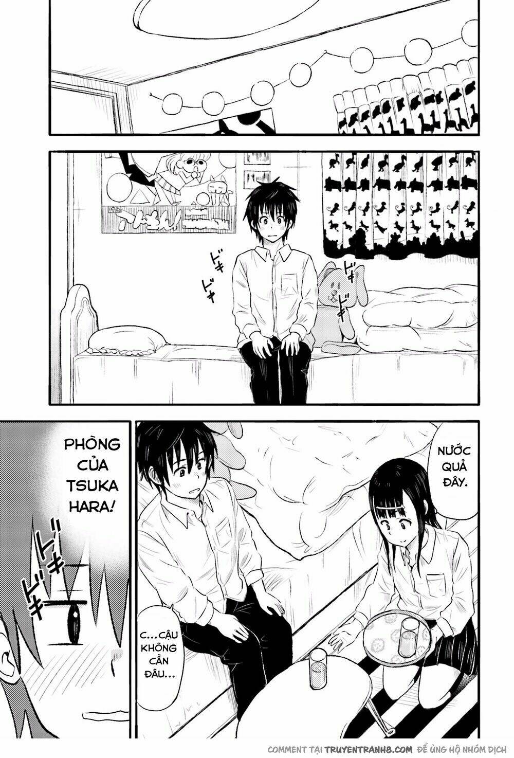 higashi no kurume to tonari no meguru chapter 7 14