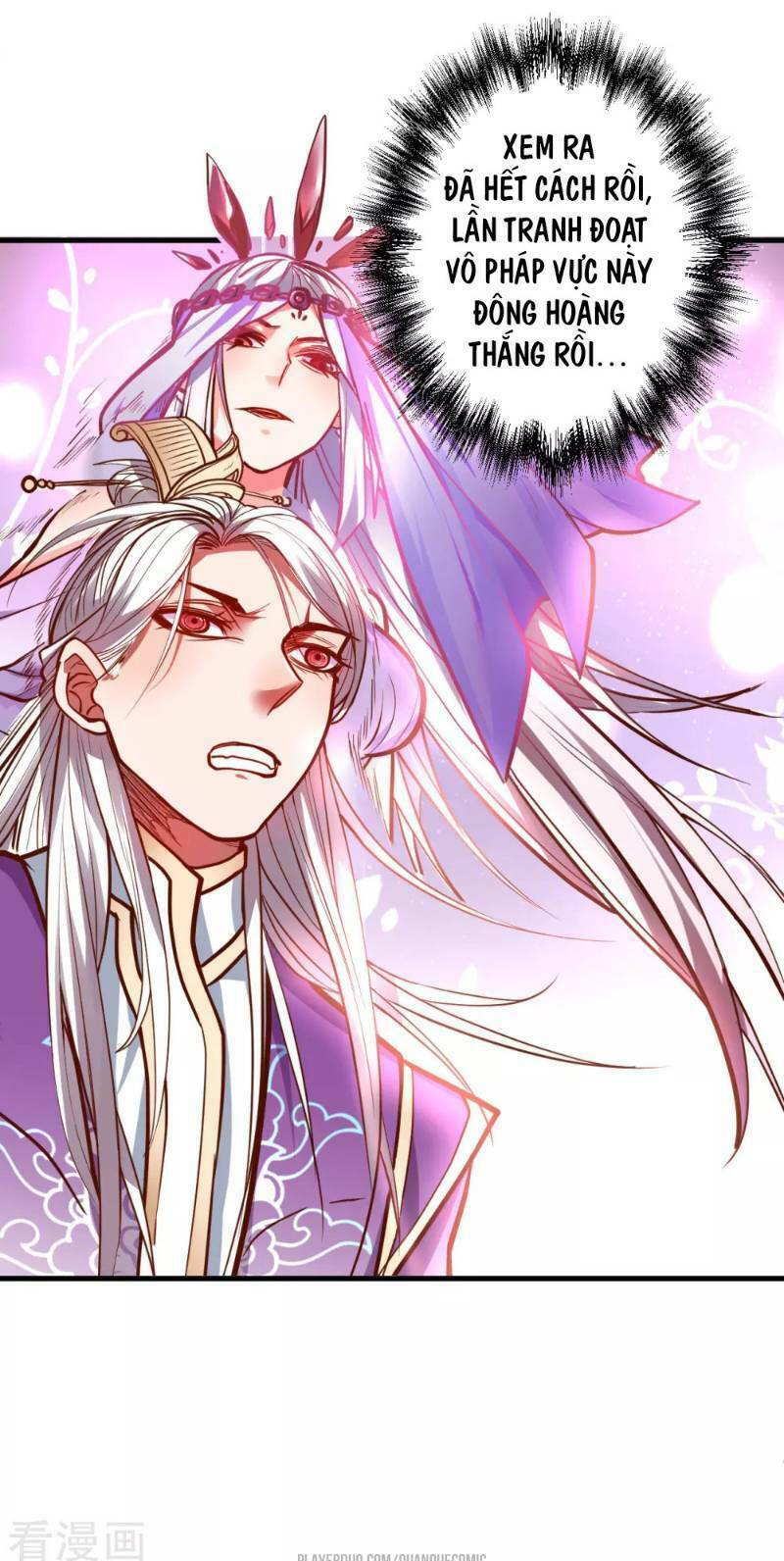 tối cường đại biểu hoàng kim thận chapter 48 3