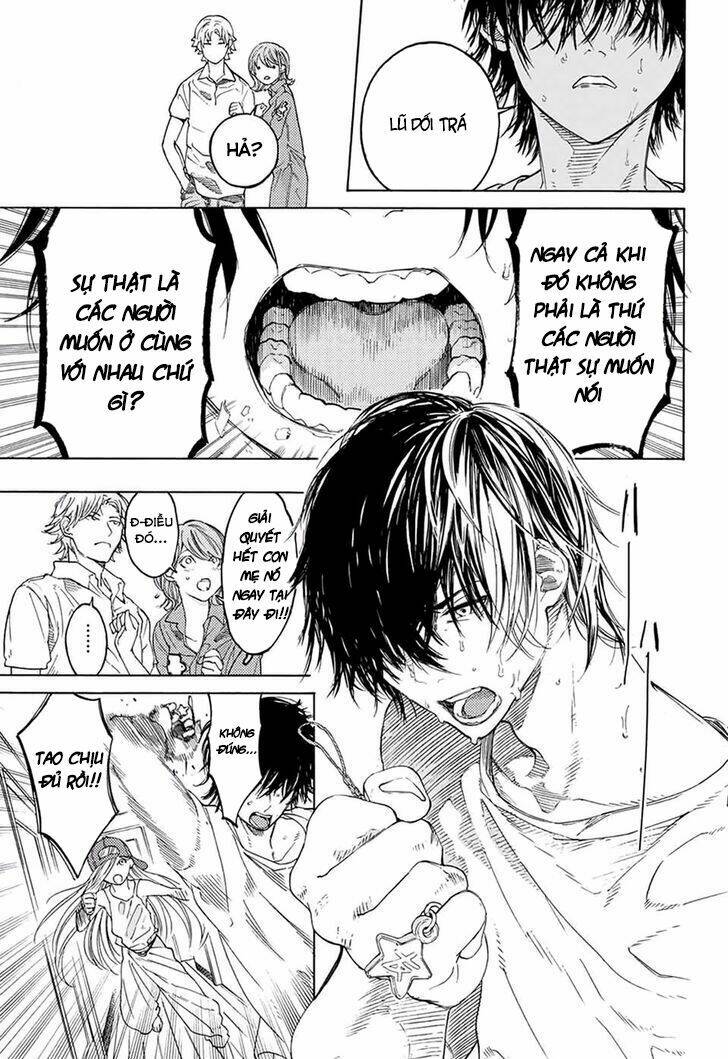 sentaku no toki chapter 1 51