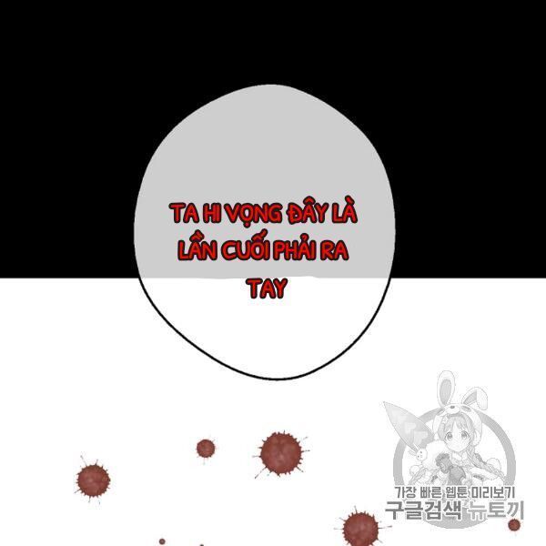 một ngày nọ tôi bỗng thành nàng công chúa chapter 83 106