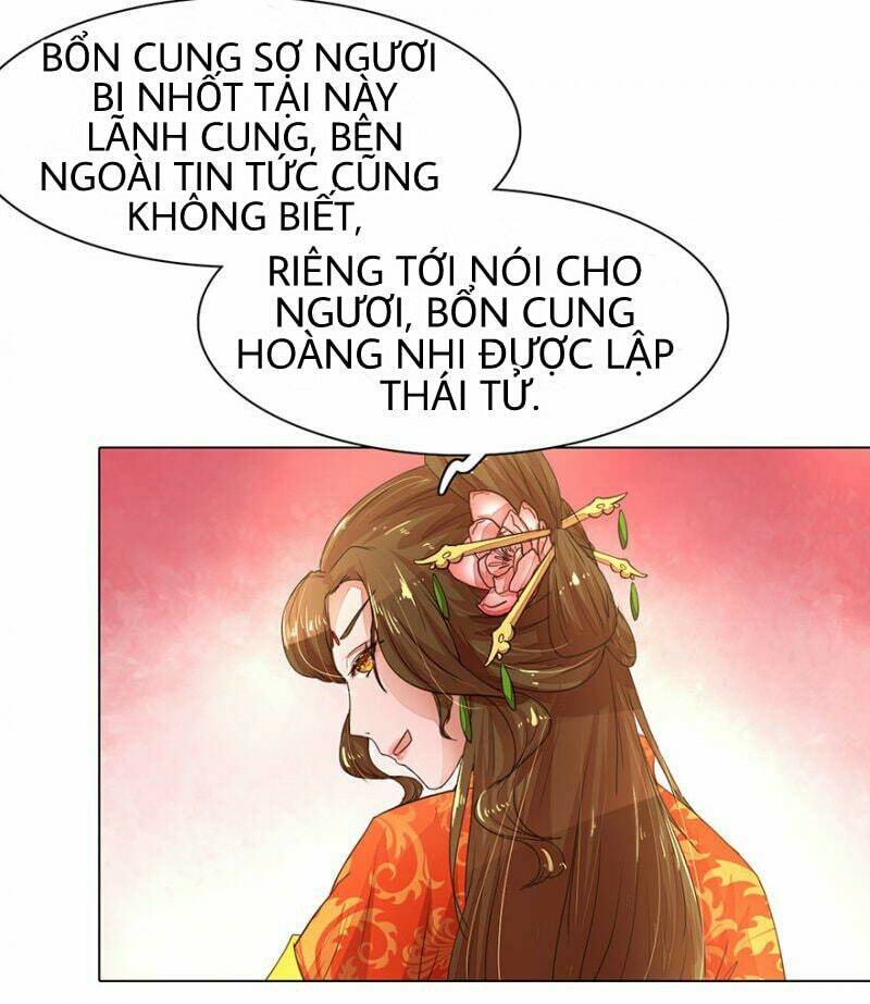 thịnh thế đế hậu : bạo quân tư sủng bảo bối chapter 5 13