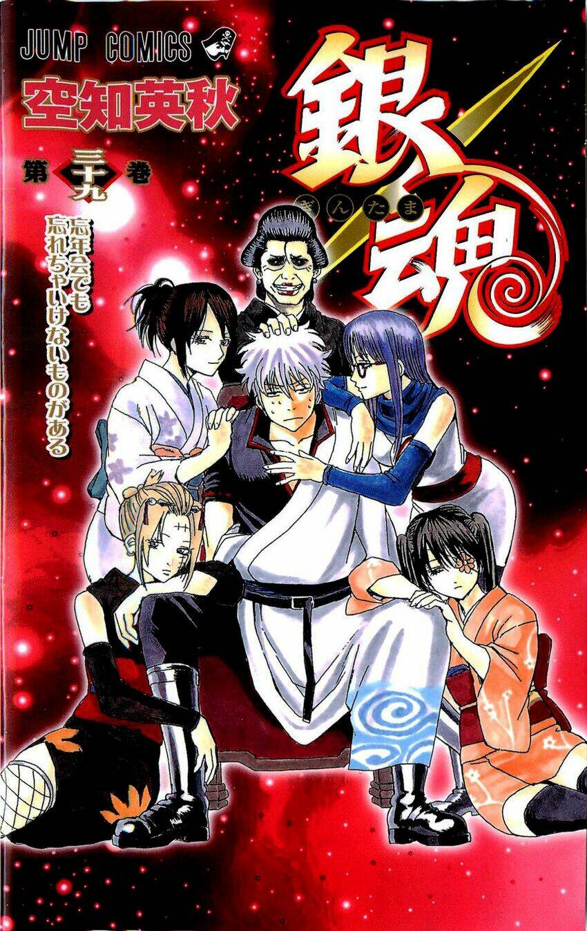 gintama - linh hồn bạc chapter 335 2
