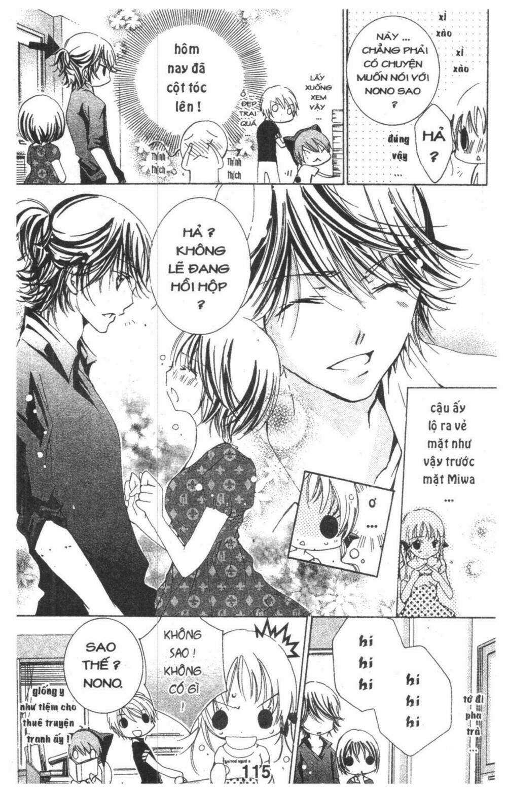 ore-sama kingdom chapter 1 115