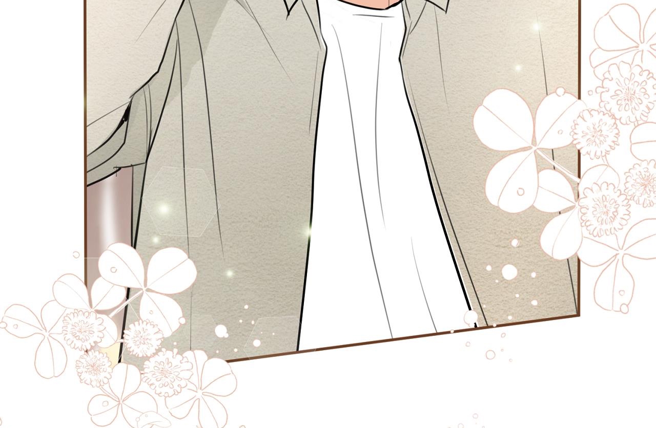 tình mình khó nói chapter 2 146