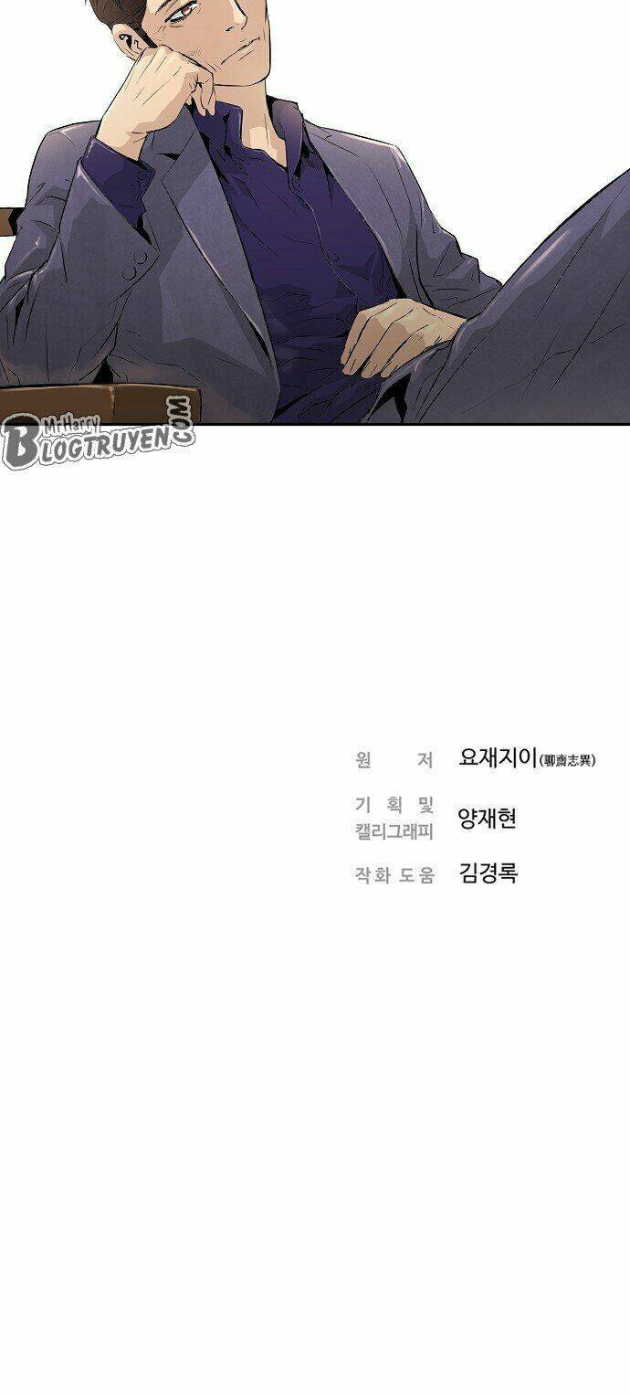 hứa lan chapter 9 72