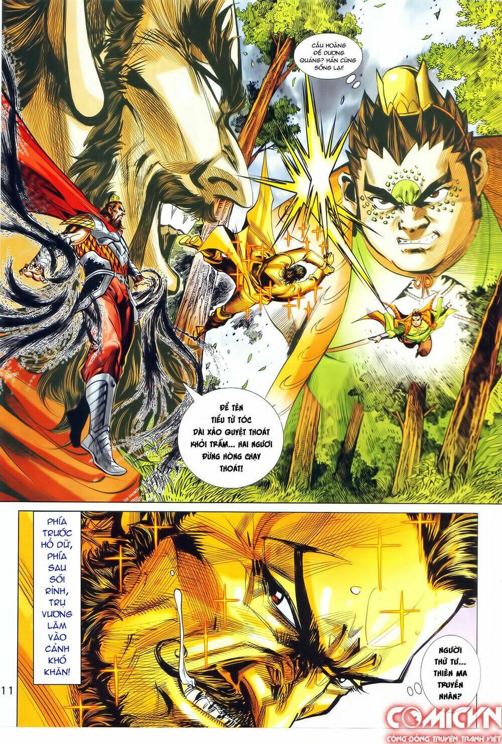 hoàng triều quân lâm chapter 14.1 11