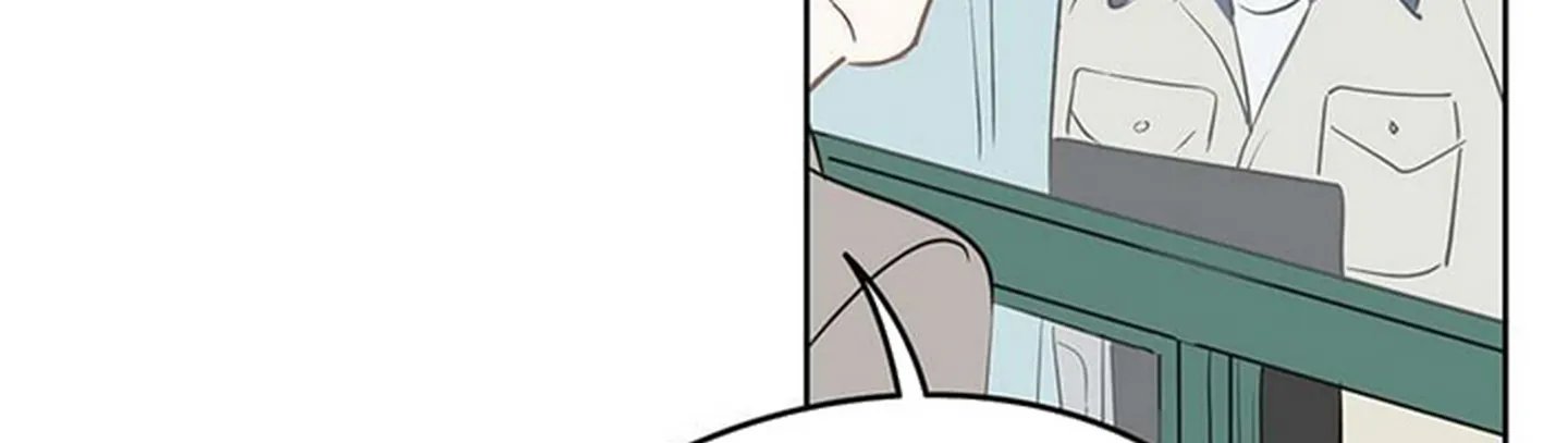 chuyện quái gì với giấc mơ đó vậy chapter 16 38