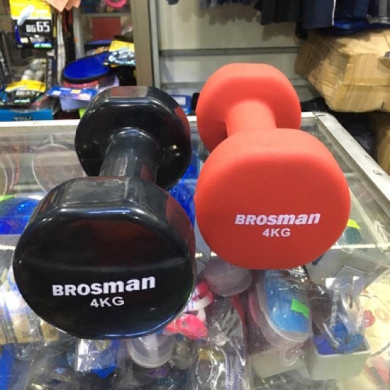 Tạ Tay lọai 4kg, tạ tay bằng Sắt bọc cao su hãng Brosman, Relax Fit,procare Loại 4kg Cao Cấp - LYLYSPORTS