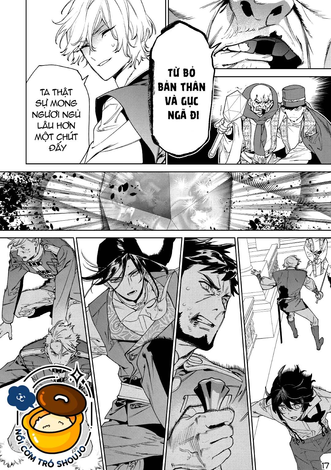 Tôi Có Thể Thỉnh Cầu Điều Cuối Cùng Không chapter 35.1 - Trang 21