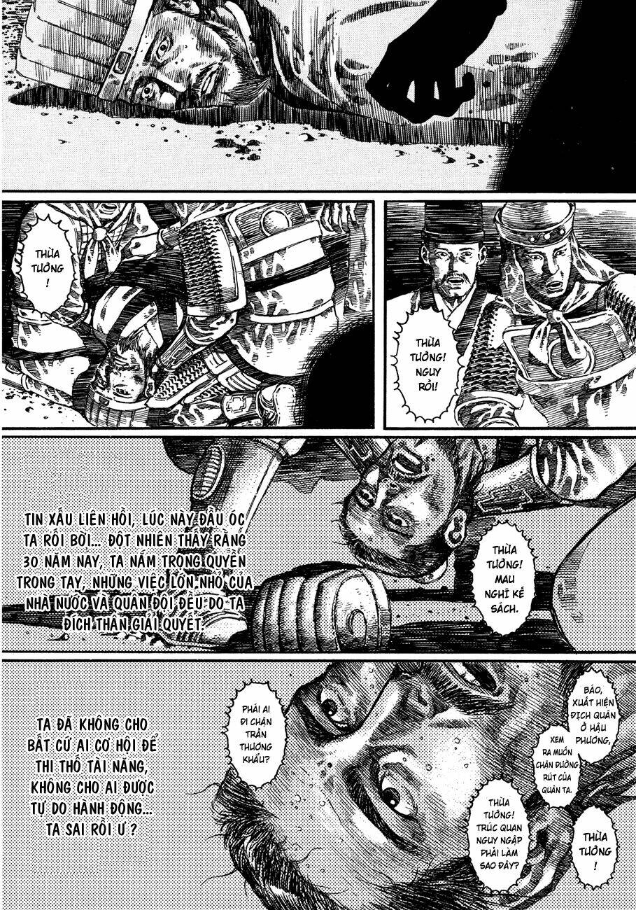 bất thị nhân chapter 9 11