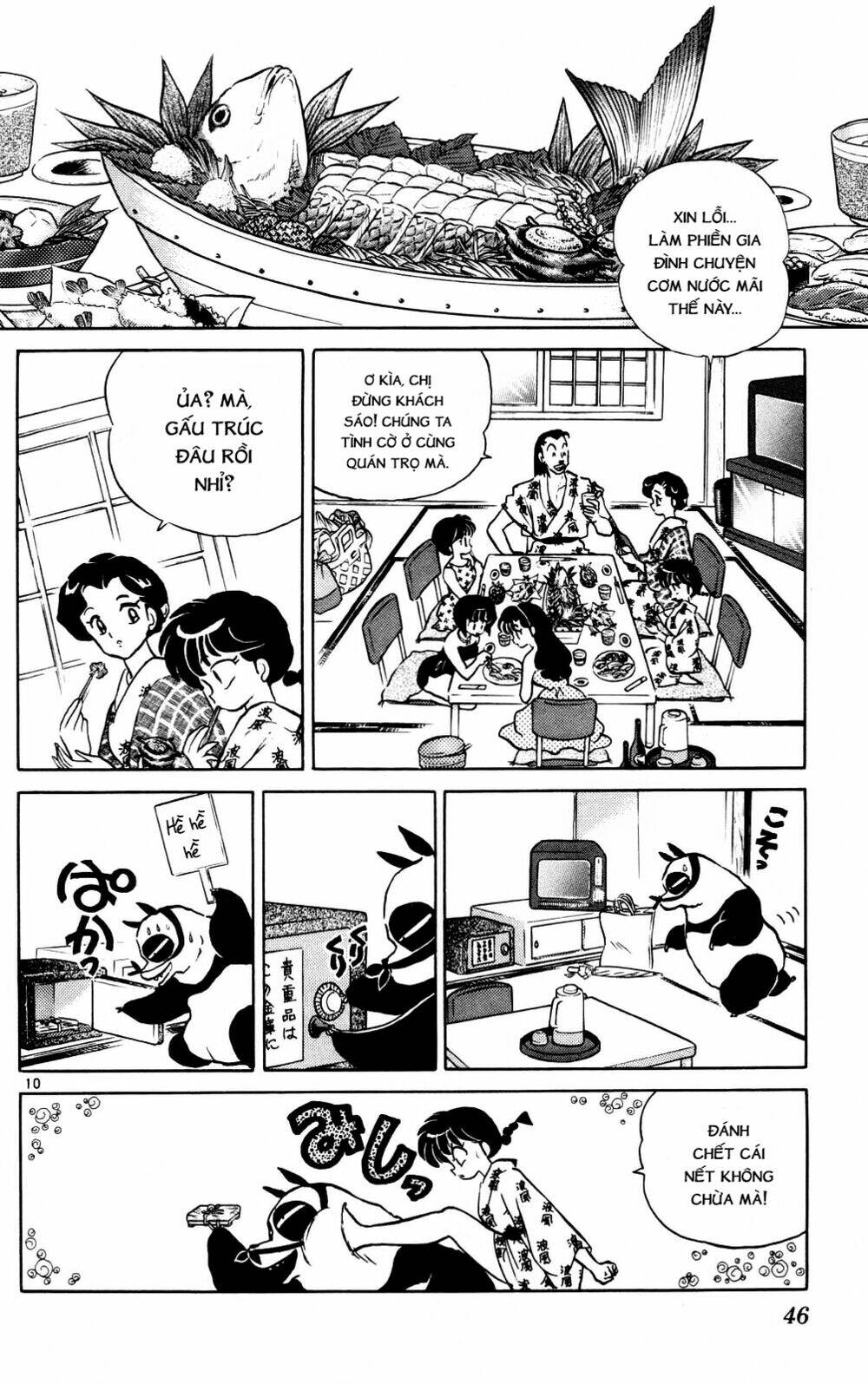 suối lời nguyền chapter 380 12