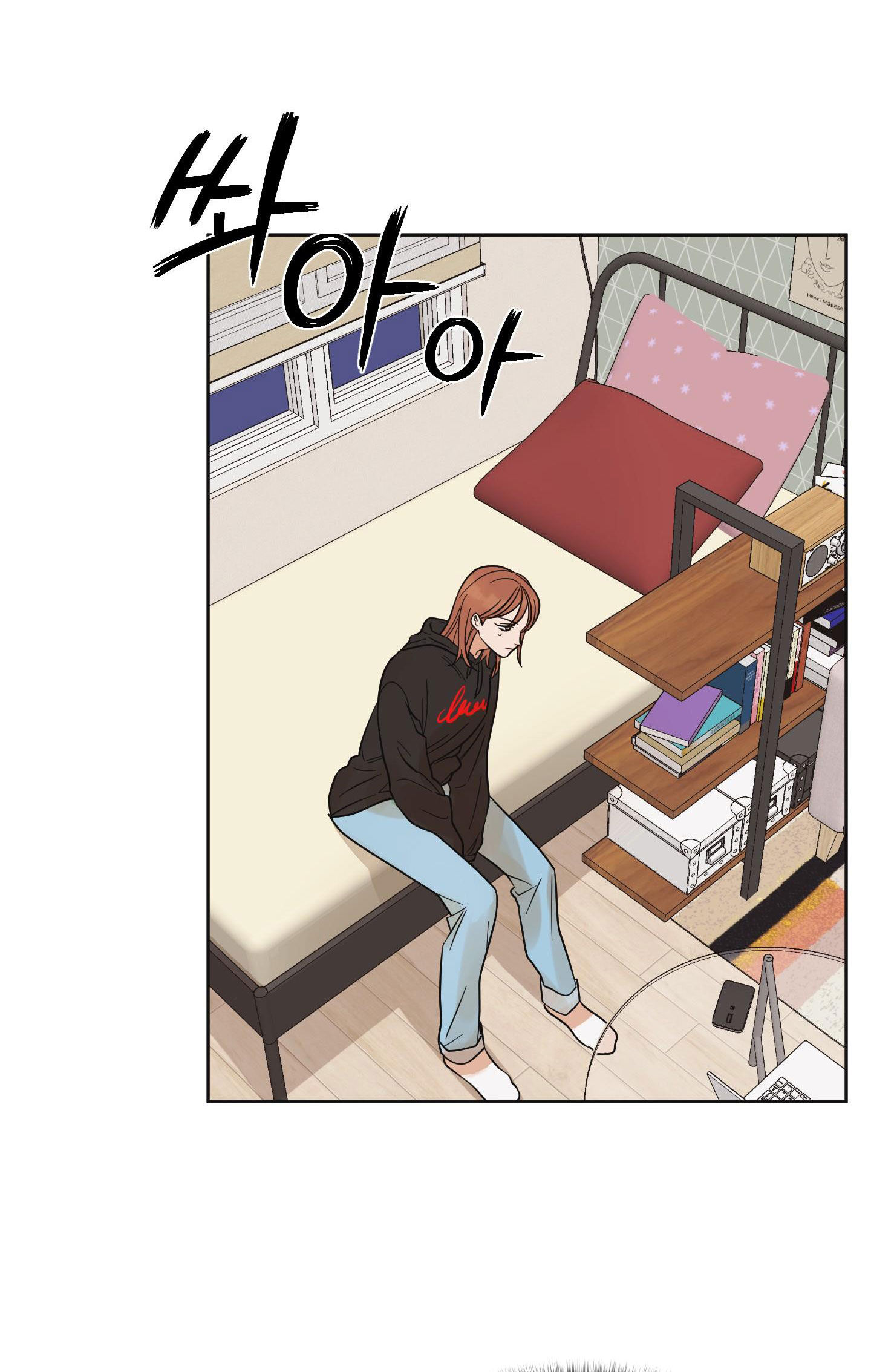 [18+] soldam tv chapter 3.2 14