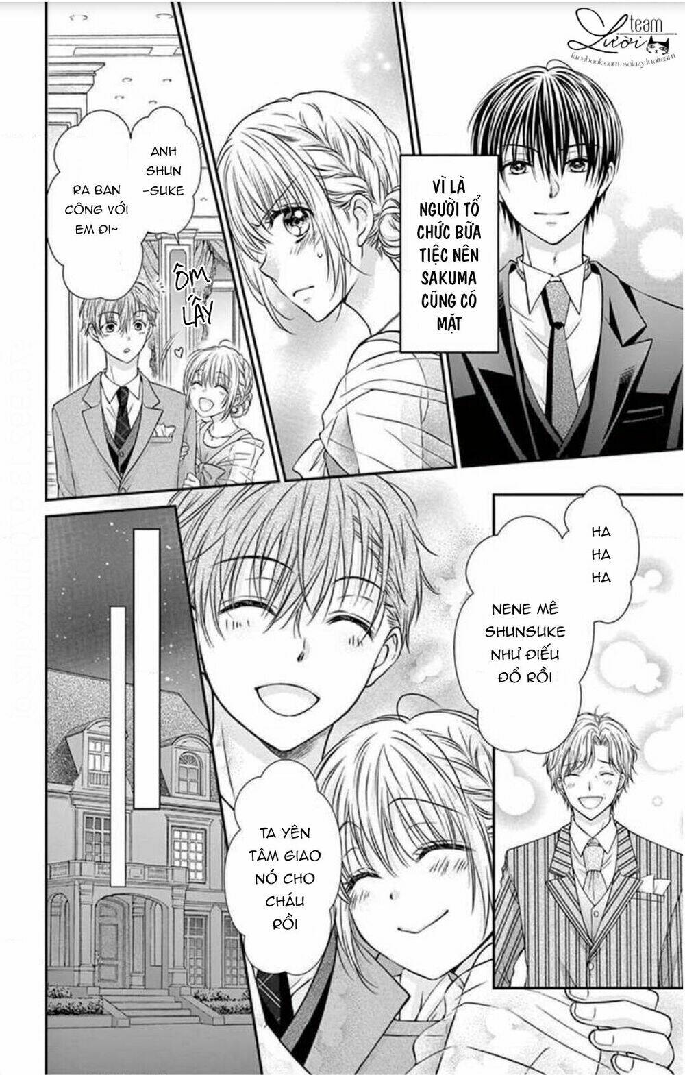 ojousama, otona no kiss no ojikan desu chapter 3 16