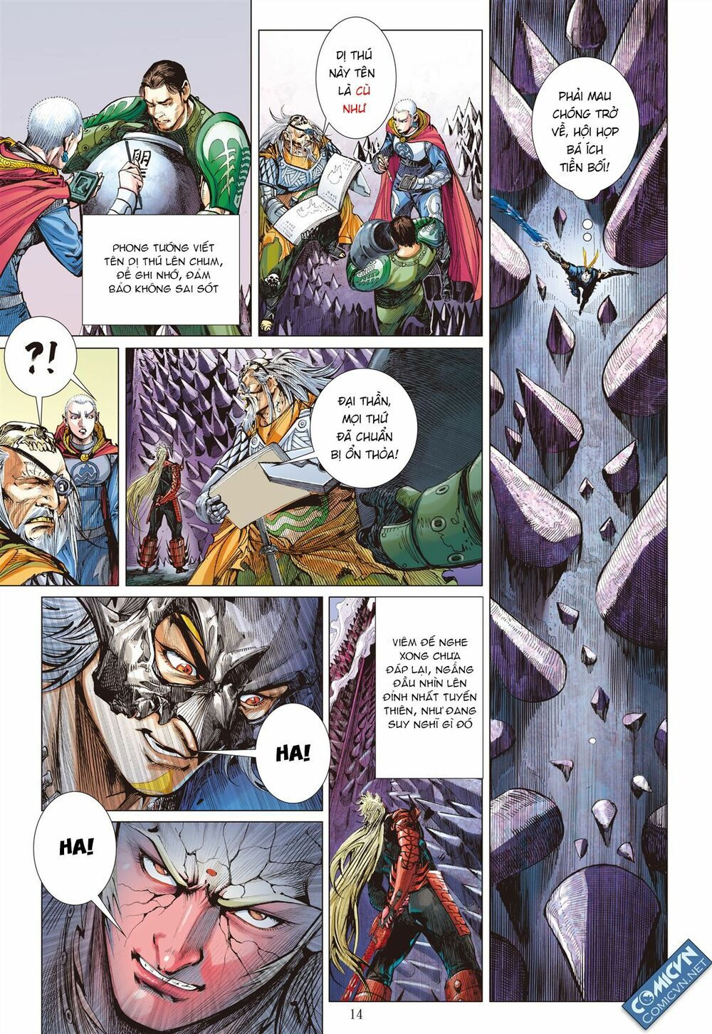 sơn hải kinh truyện chapter 119 14