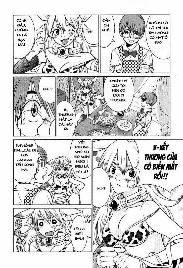 makyou no shanana chapter 2 2