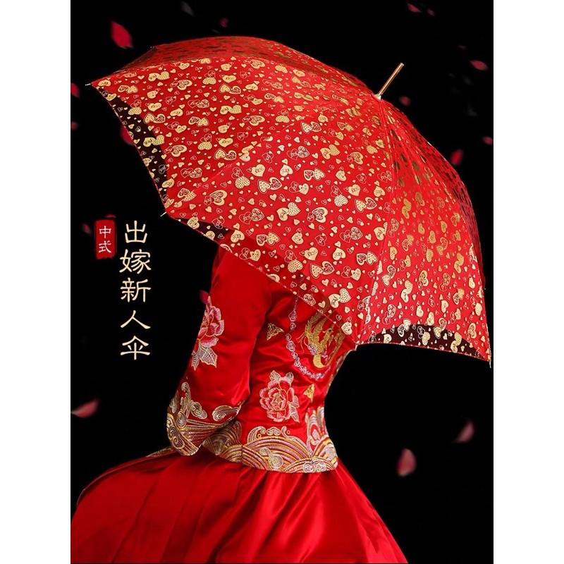 Dù cưới thêu phụng hoàng