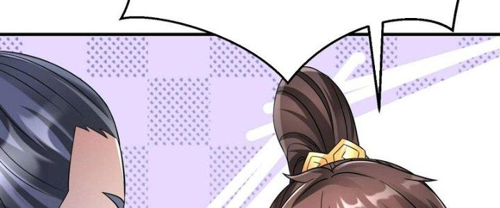 đại tần, ta là con tần thủy hoàng, giết địch thành thần chapter 27 199