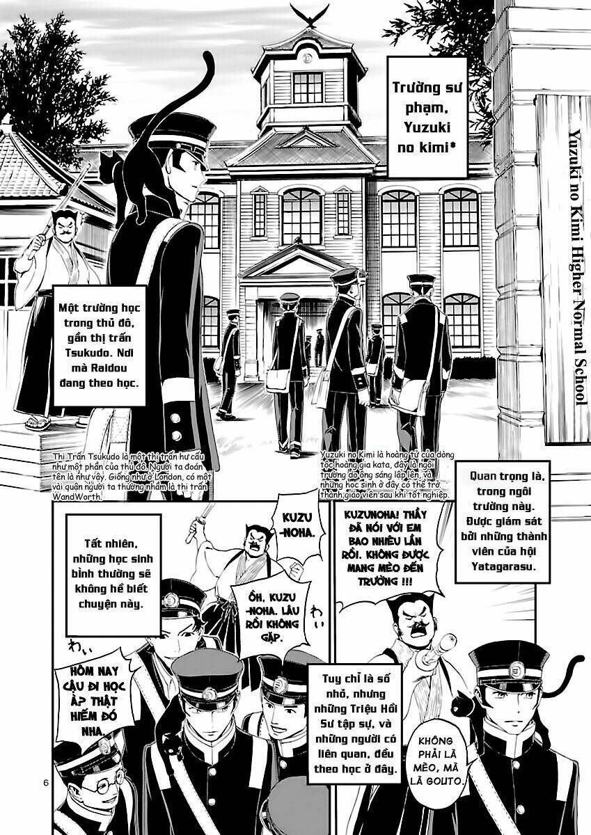 devil summoner chapter 5 7