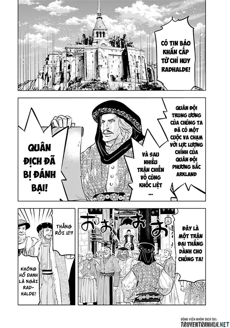 hành trình chịch dạo của của máy dập cổ đại chapter 55 5