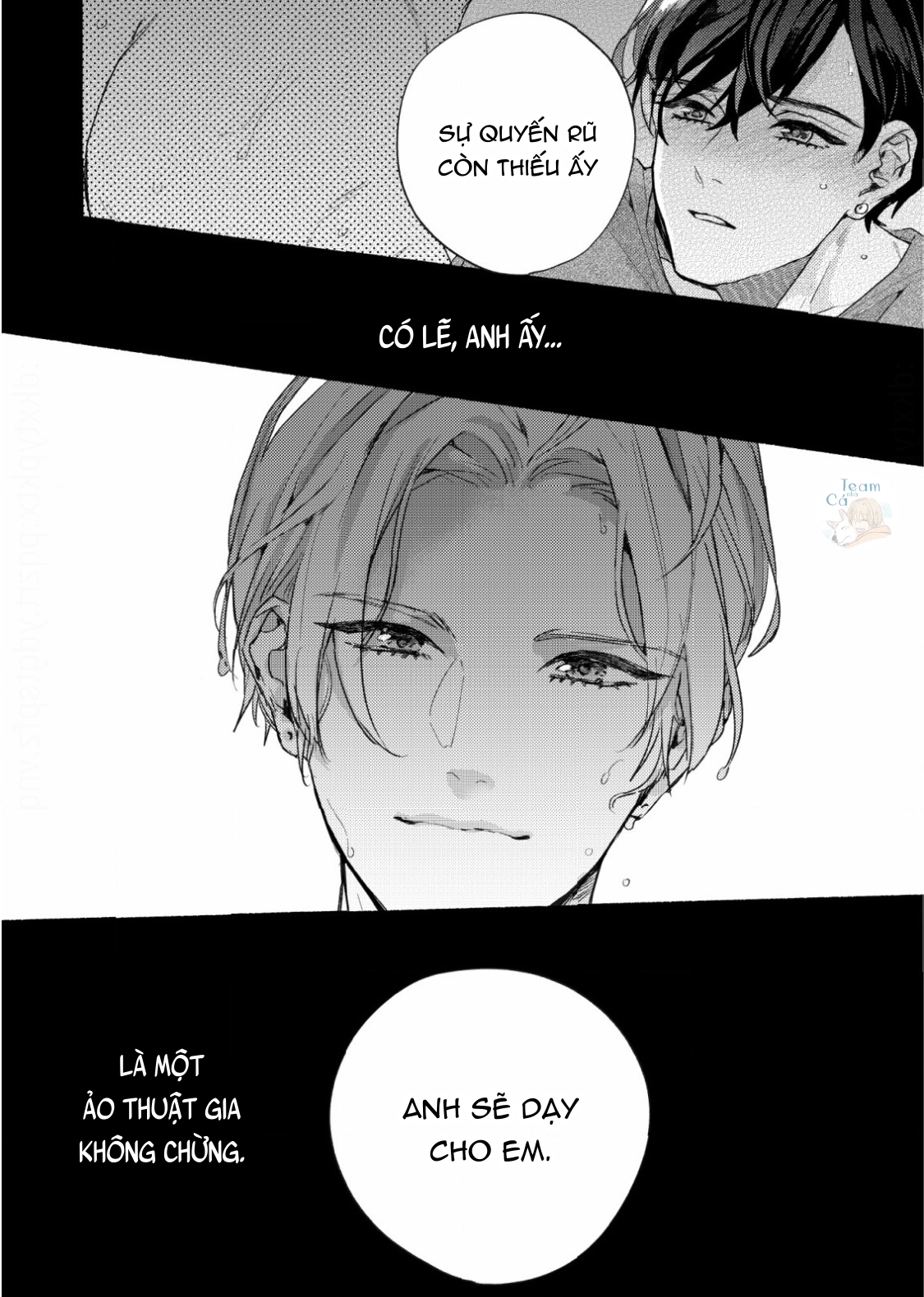 kiss me crying chapter 1 26