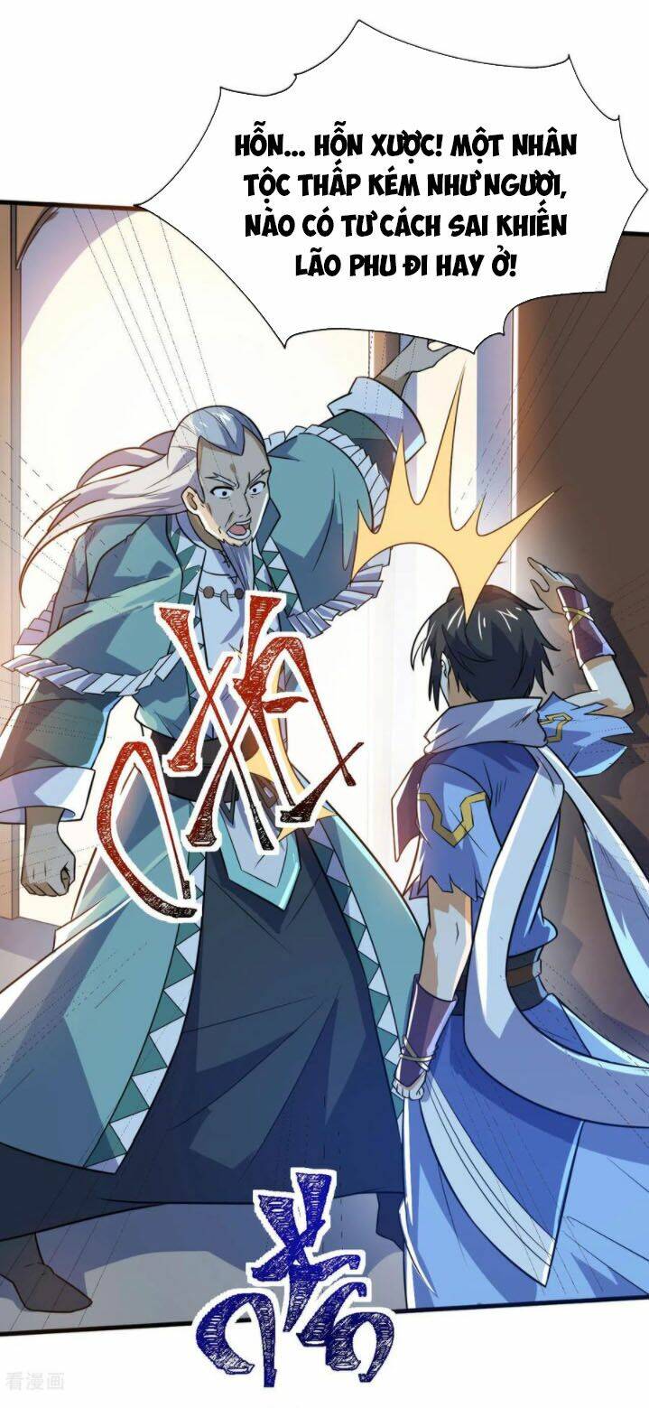 thần võ đế tôn chapter 73 1