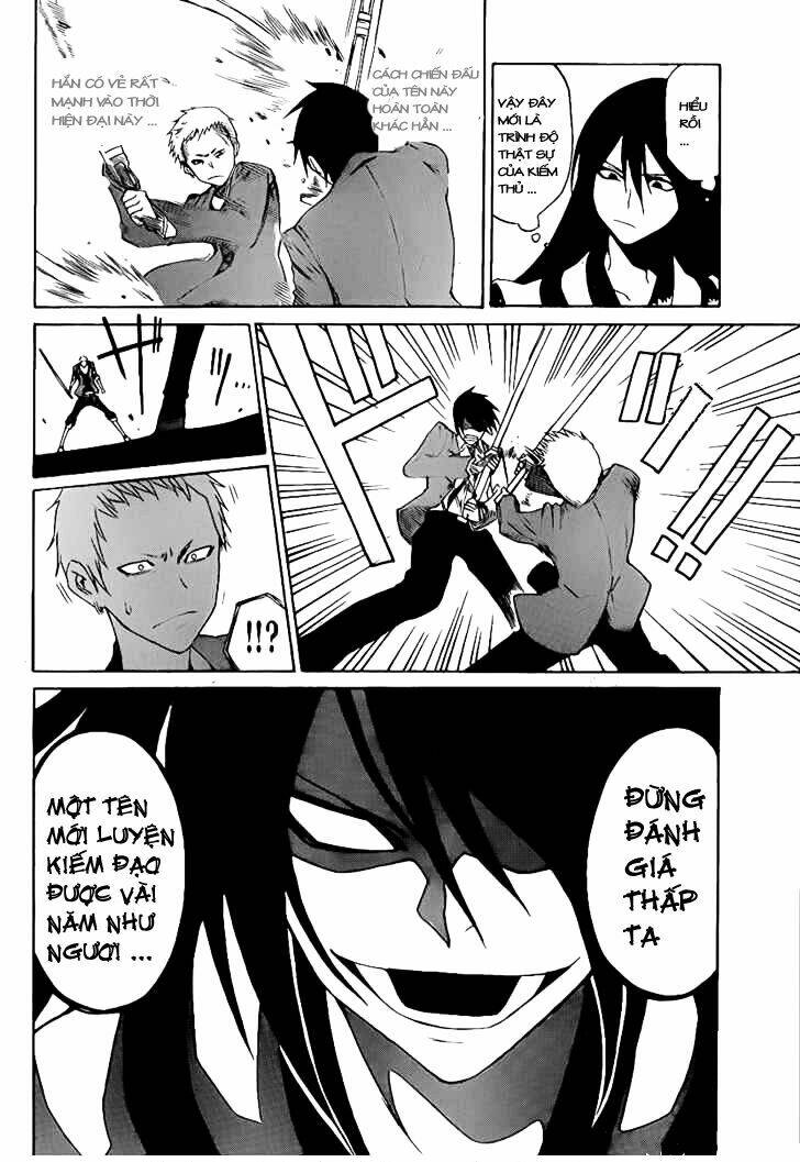 kurogane chapter 0 42