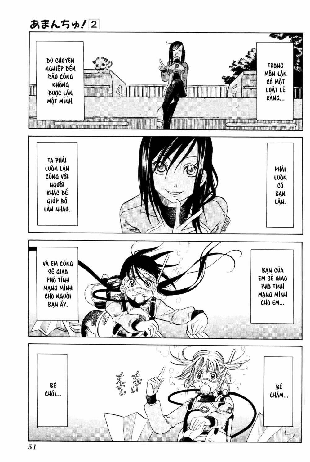 amanchu! người của biển chapter 8 28