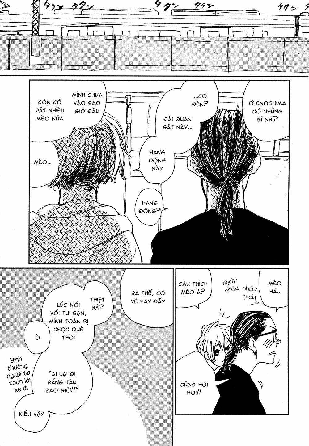 fushigi na tomodachi chapter 2 18