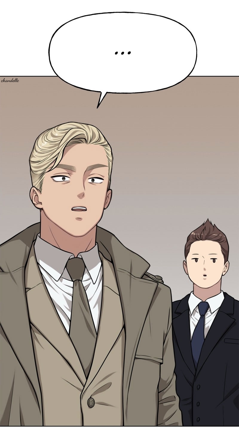 the hip guy chapter 4 64