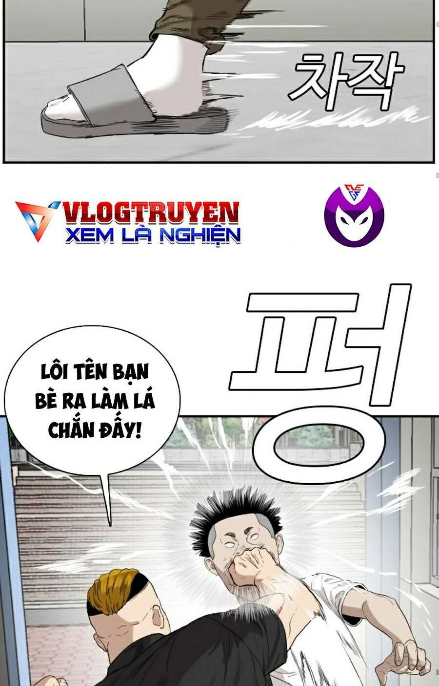 người xấu chapter 72 47