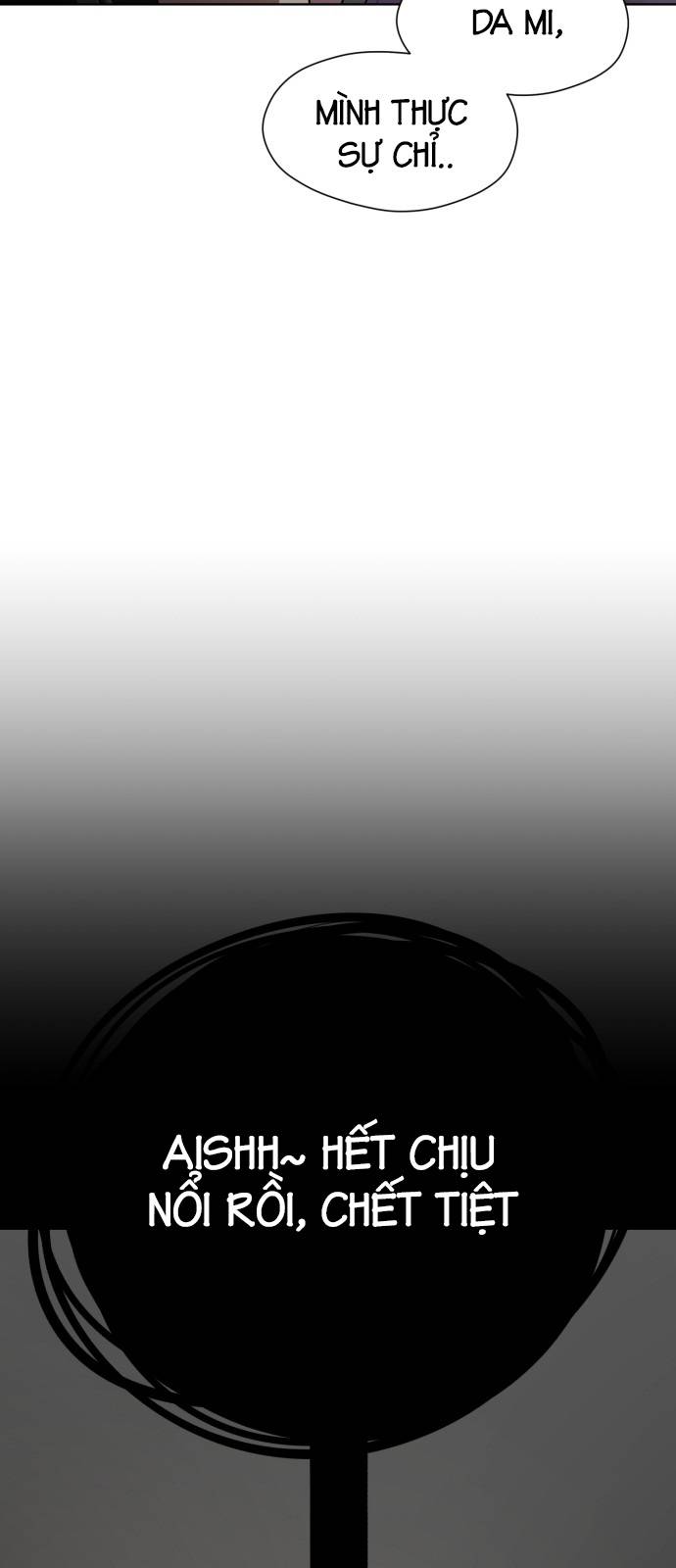 beauty in a click chapter 22 18