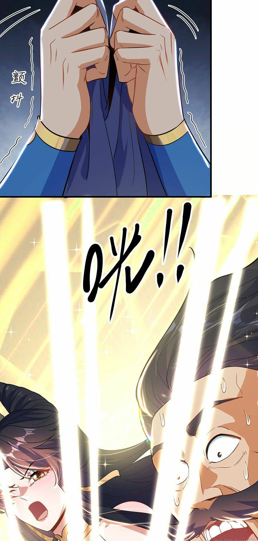 cường giả tuyệt thế chỉ muốn làm ruộng chapter 4 2