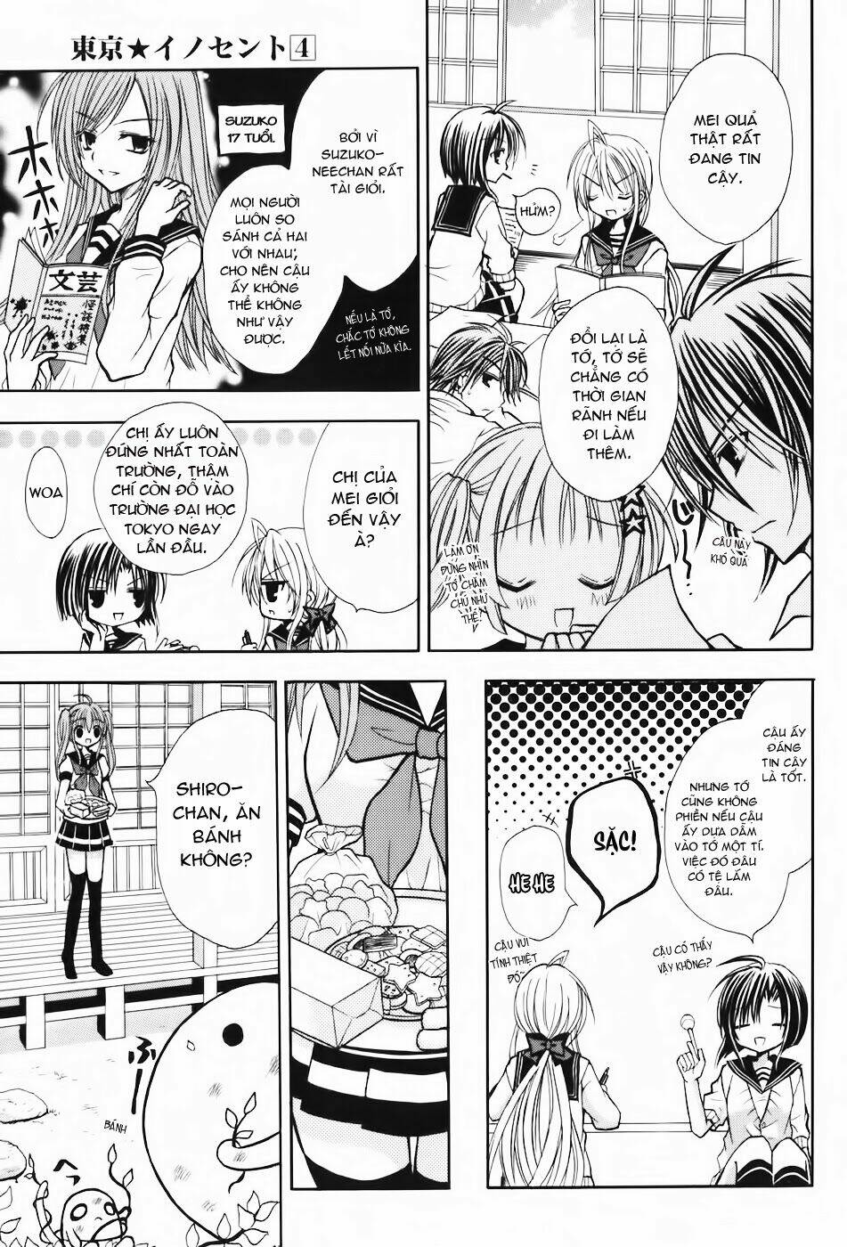 tokyo innocent chapter 15 14