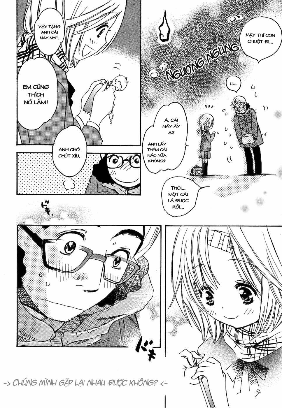 miman renai chapter 5 13