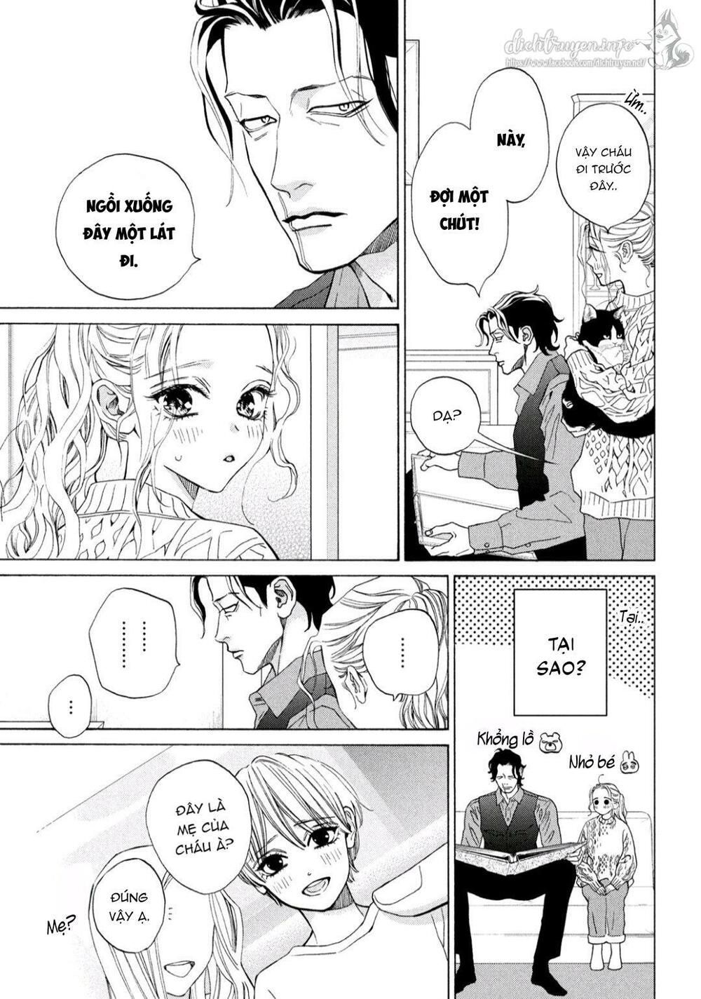 ojou to banken -kun chapter 28.5 9