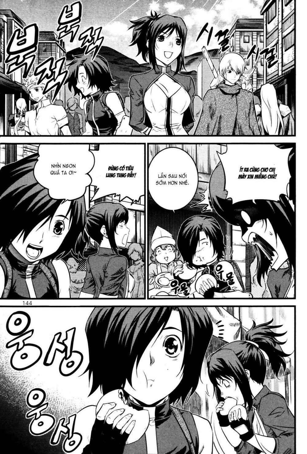 the legend of maian chapter 62 3