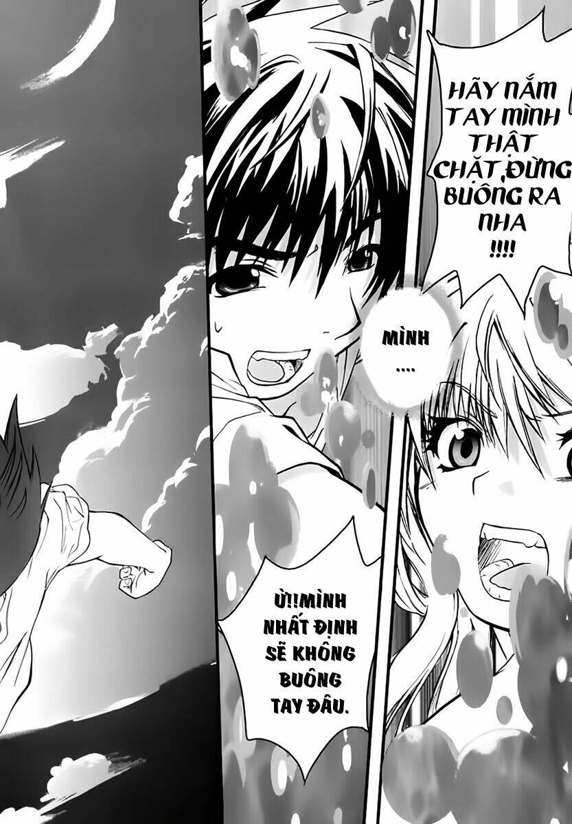 nejimakiboshi to aoi sora chapter 1 43