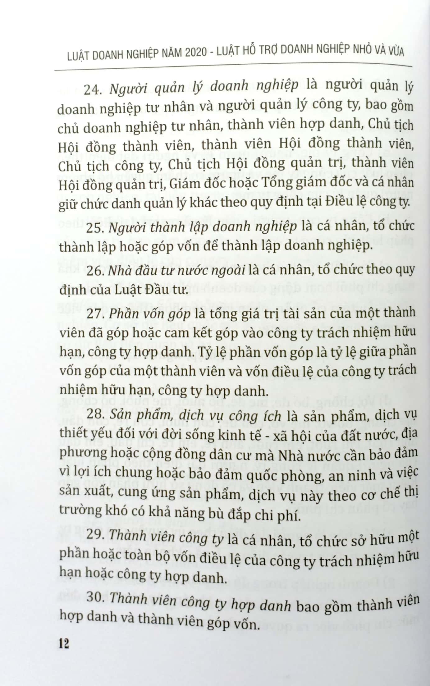Sách Luật Doanh Nghiệp Năm 2020 - Luật Hỗ Trợ Doanh Nghiệp Nhỏ Và Vừa Của Nước Cộng Hòa Xã Hội Chủ Nghĩa Việt Nam