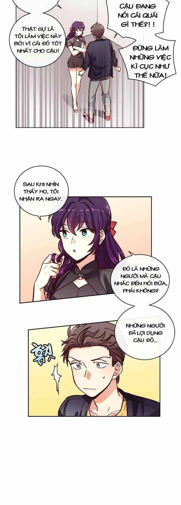 pride complex chapter 13.1 18