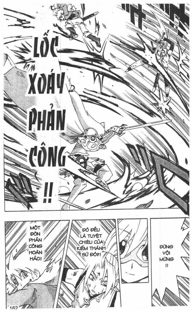 joou kishi monogatari chapter 4 160