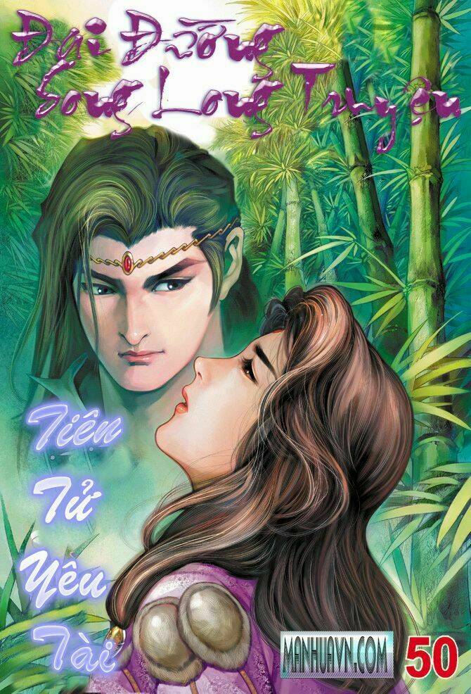 đại đường song long truyện chapter 50 1